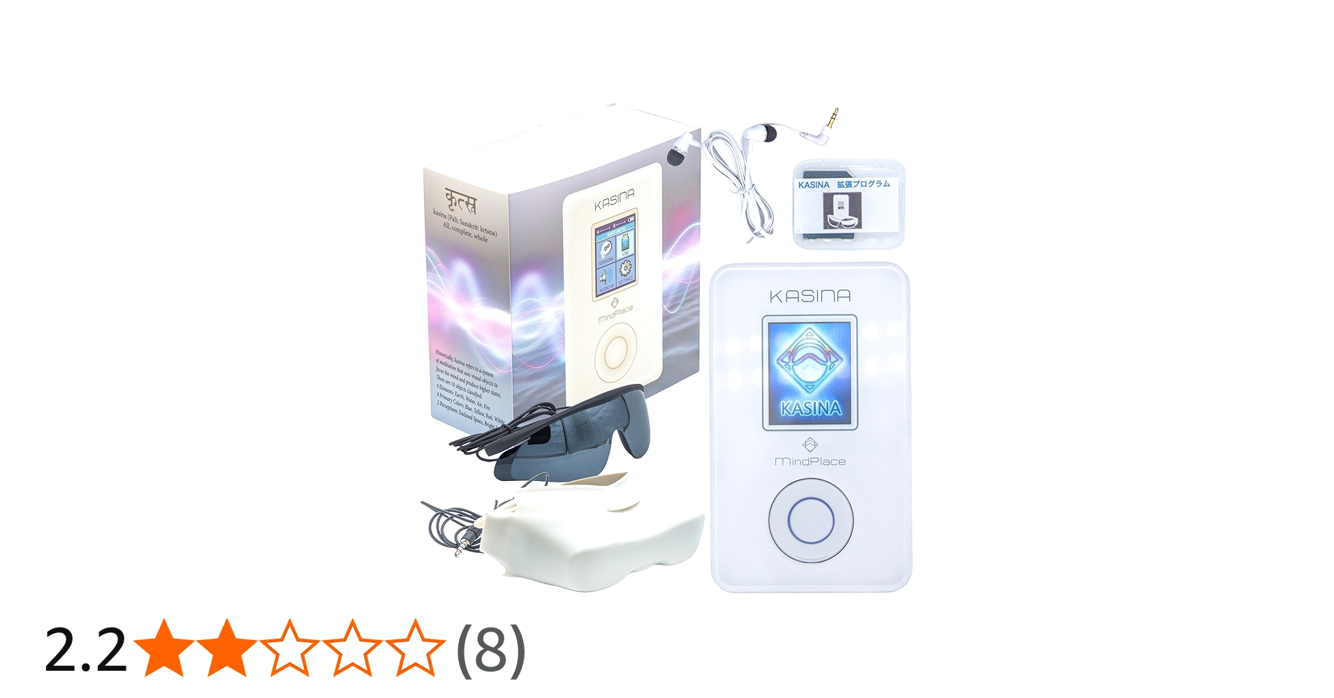 Amazon.co.jp: ブレインマシン カシーナ KASINA 特典拡張セッション