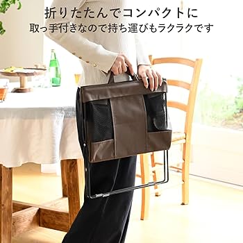 Amazon.co.jp: 山善(YAMAZEN) バスケット 手荷物収納ボックス メッシュ