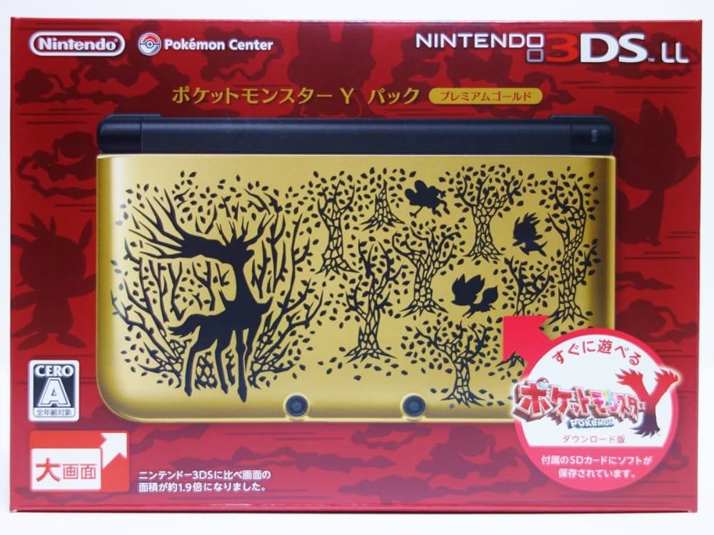 Amazon | [ポケモンセンターオリジナル] ニンテンドー3DS LL