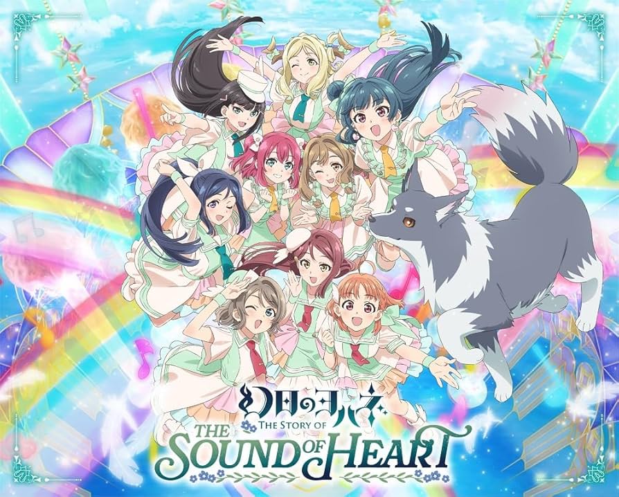 Amazon.co.jp: 「幻日のヨハネ -The Story of the Sound of Heart