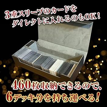 Amazon.co.jp: Active Style PUレザー トレカケース デッキケース