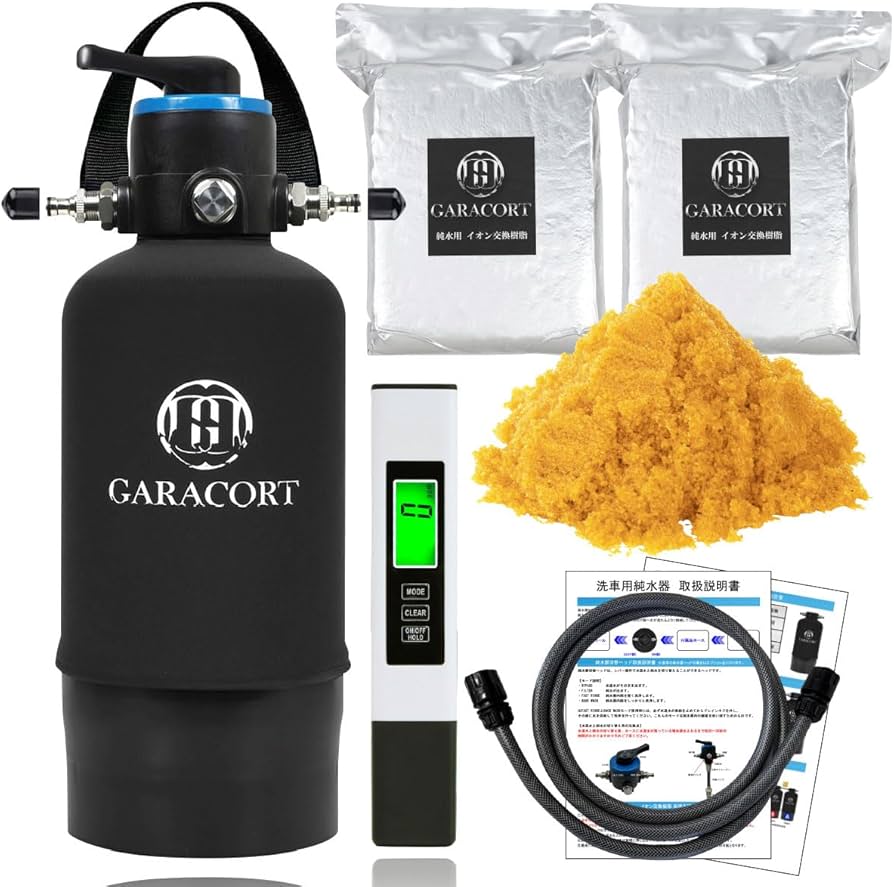 Amazon.co.jp: ガラコート 純水器 洗車用 11L FRP耐圧タンク 切替
