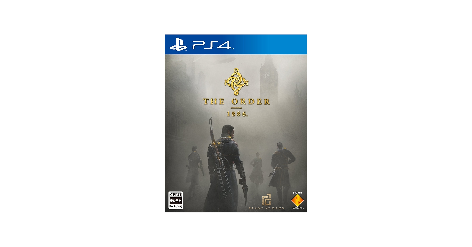 Amazon.com: The Order : 1886 : Video Games
