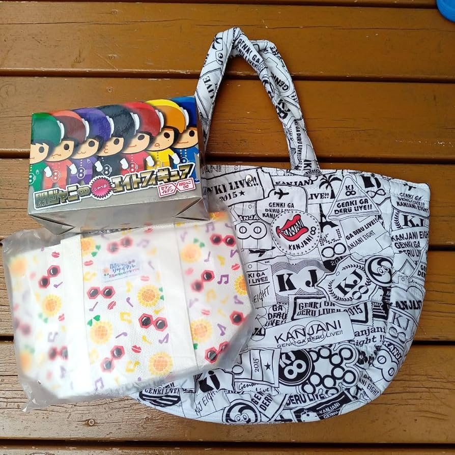 Amazon.co.jp: 関ジャニ グッズ : おもちゃ