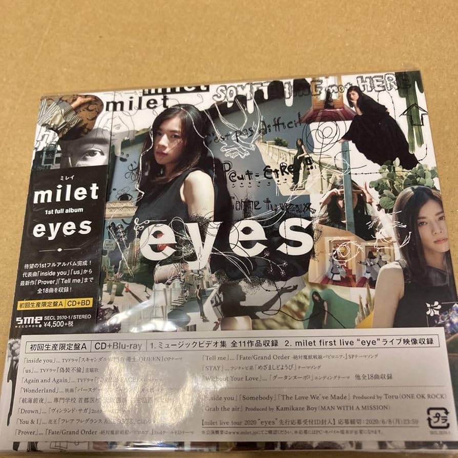 Amazon.co.jp: milet eyes (初回生産限定盤A) (Blu-ray Disc付) 未開封