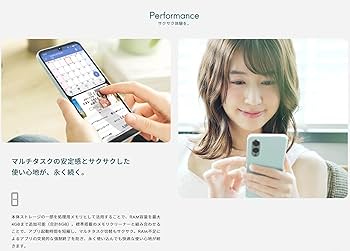 Amazon | arrows We2 F-52E 本体 SIMフリー FCNT (ドコモ版 SIMロック