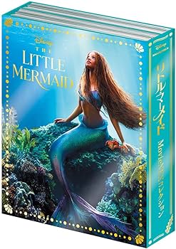 Amazon.co.jp: リトル・マーメイド MovieNEXコレクション（期間限定