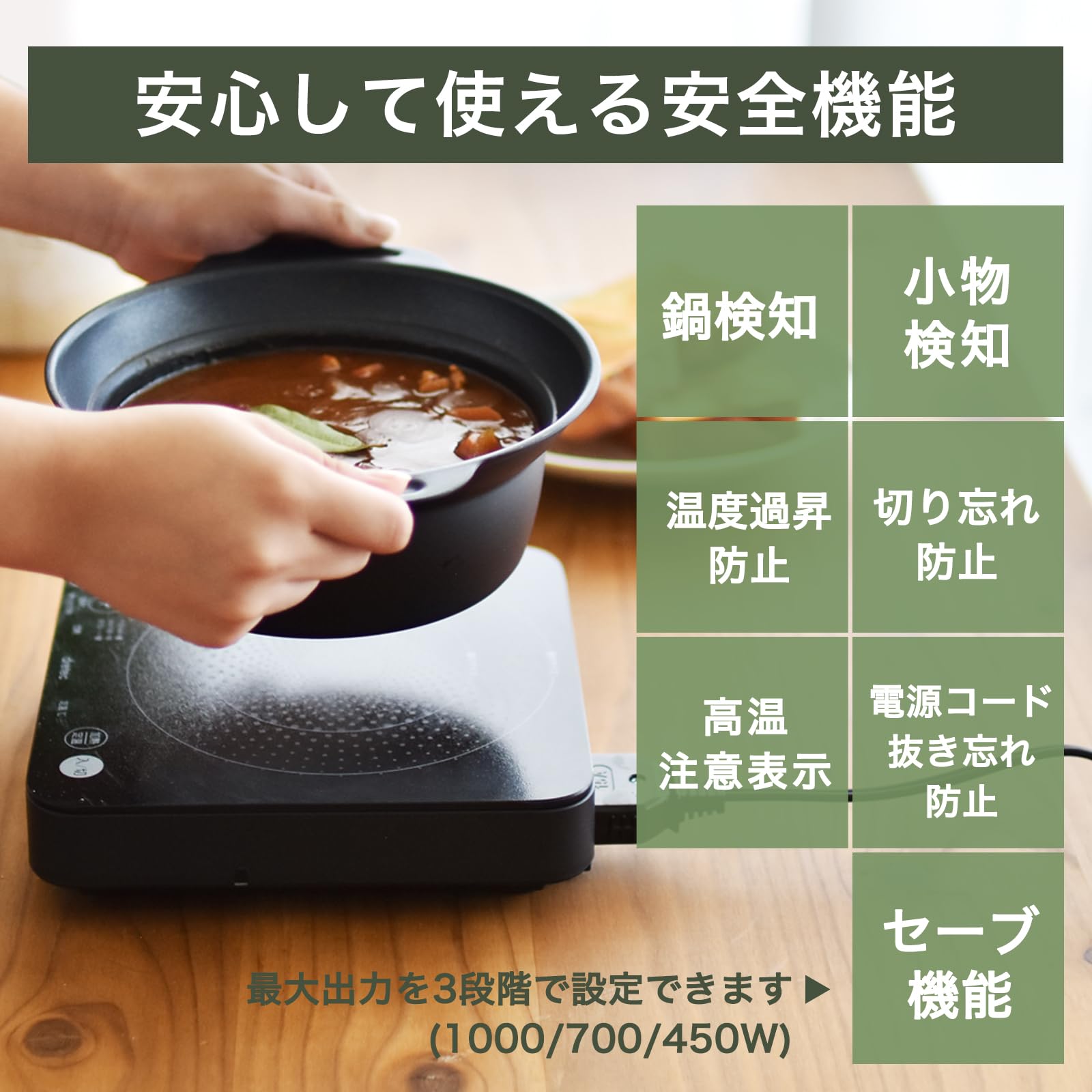 Amazon.co.jp: Dretec IH Cooking Heater Hob Single Burner Heater