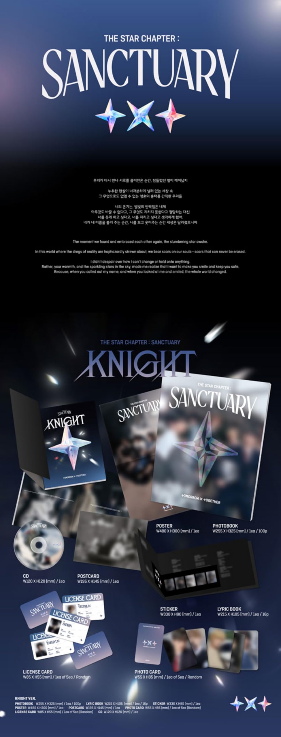 Amazon.com: TOMORROW X TOGETHER (TXT) Album SANCTUARY - The Star