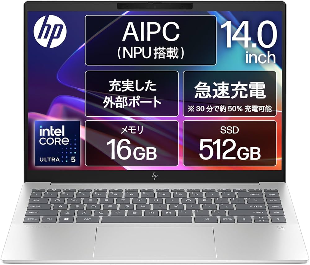 Amazon.co.jp: HP ノートパソコン Pavilion Plus 14-ew 14インチ IPS