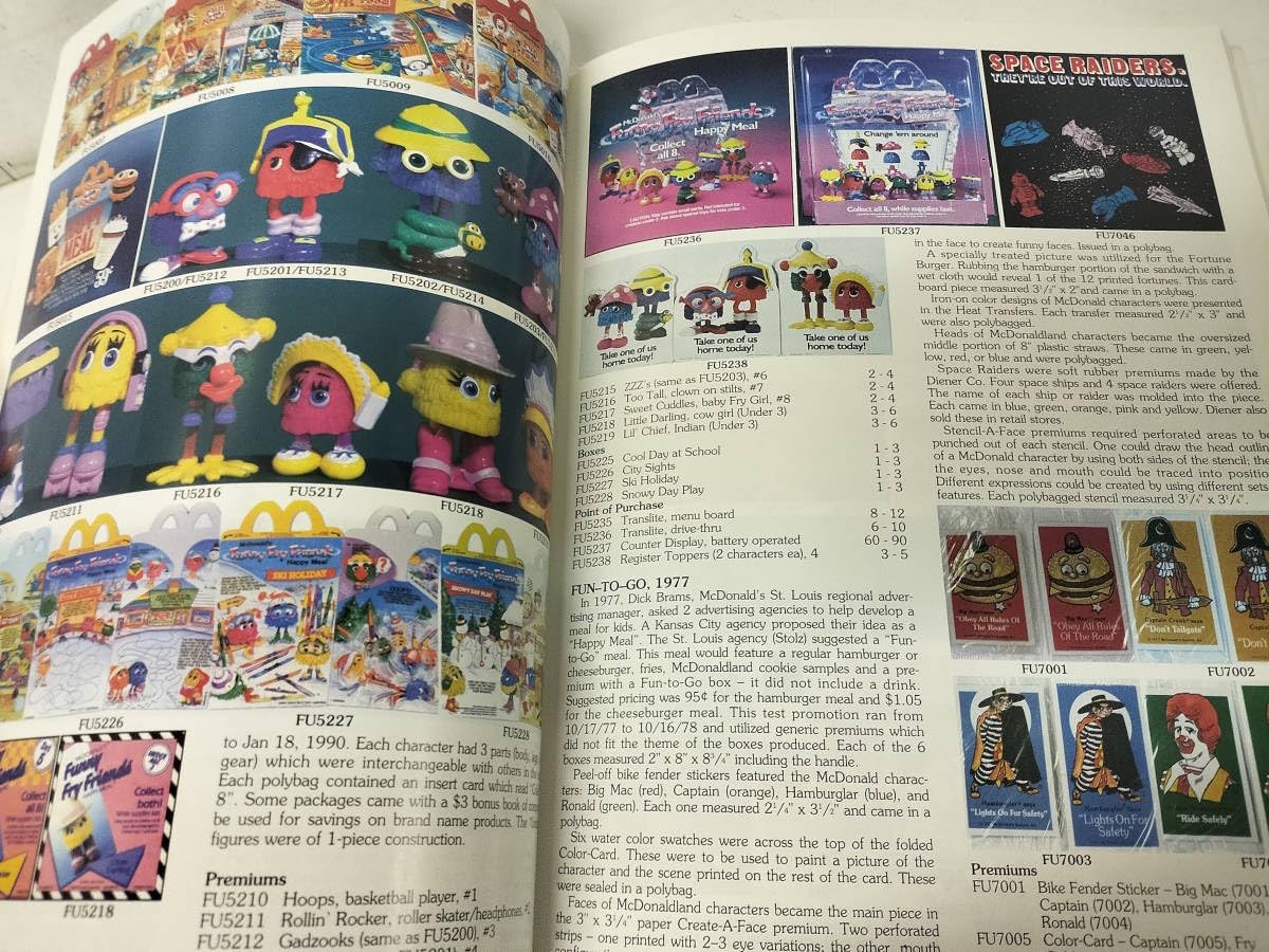 Amazon.co.jp: レア 洋書 マック ミールトイ MCDONALD'S HAPPY MEAL