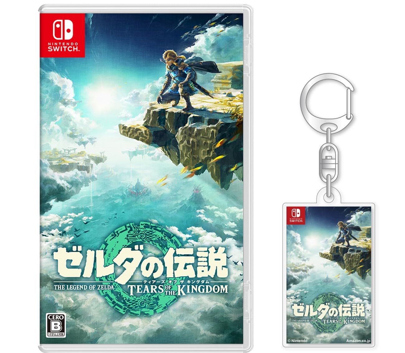 Amazon.co.jp: ゼルダの伝説 ティアーズ オブ ザ キングダム -Switch