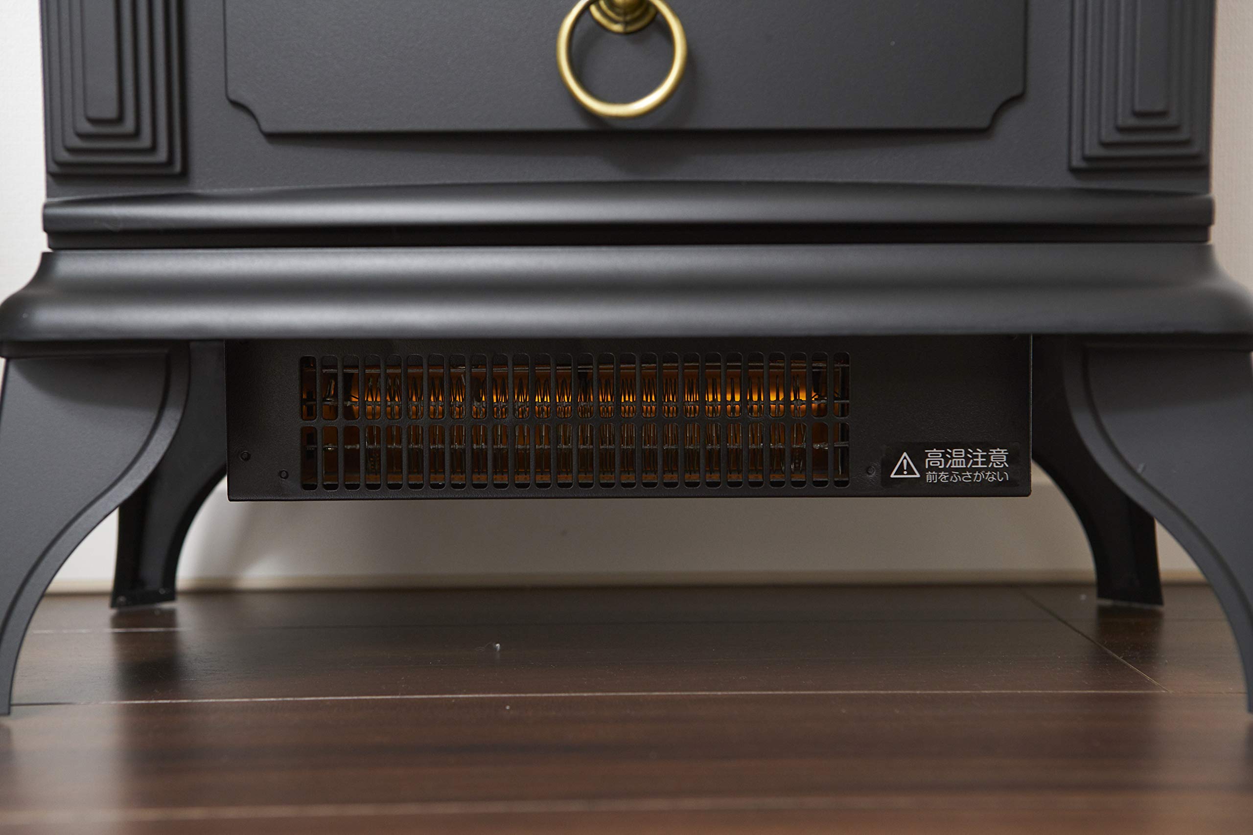 Amazon | [山善] 暖炉型ヒーター 疑似炎 照度調整機能付き