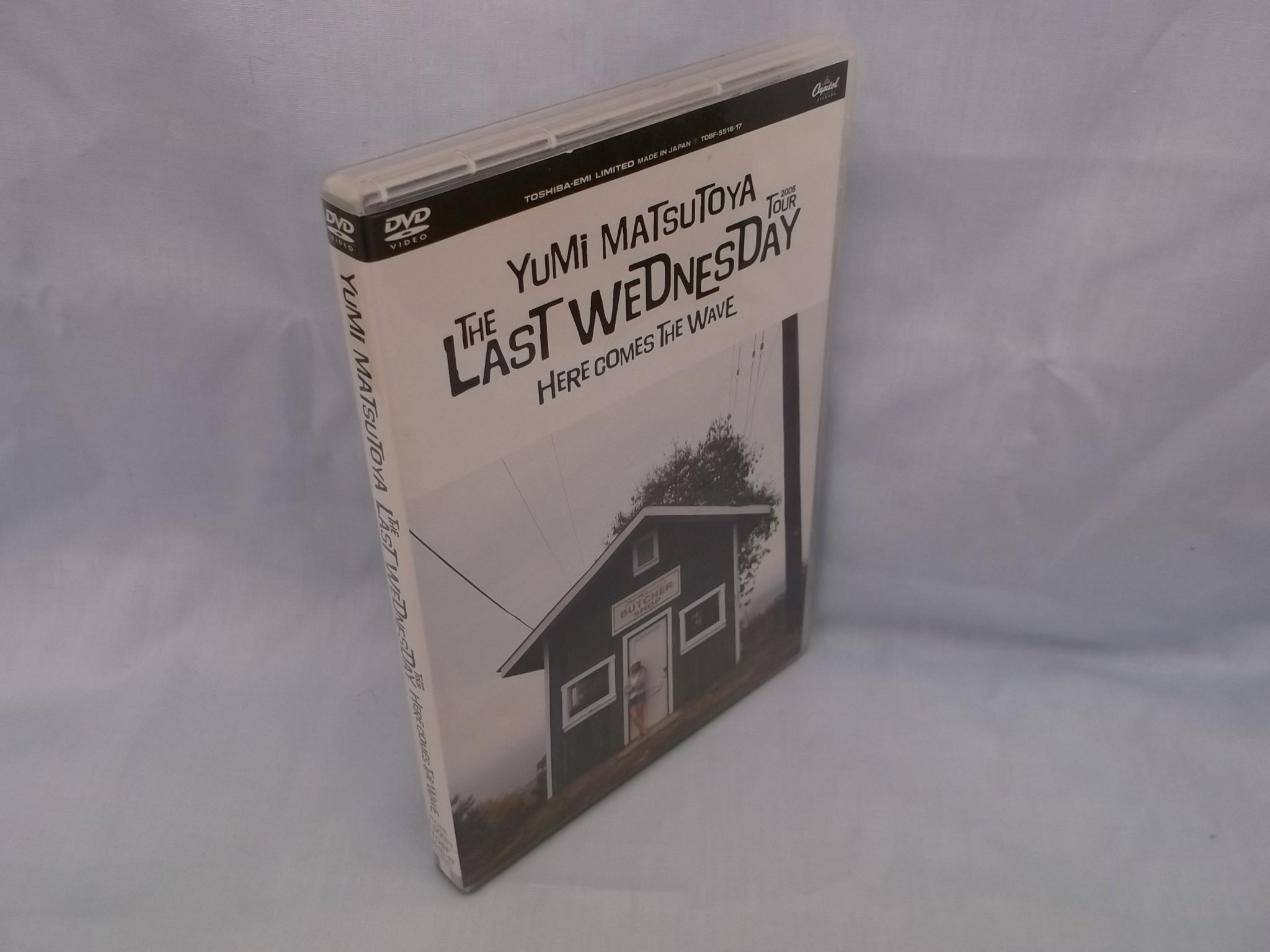 Amazon.co.jp: 松任谷由実 THE LAST WEDNESDAY TOUR 2006 ~HERE COMES