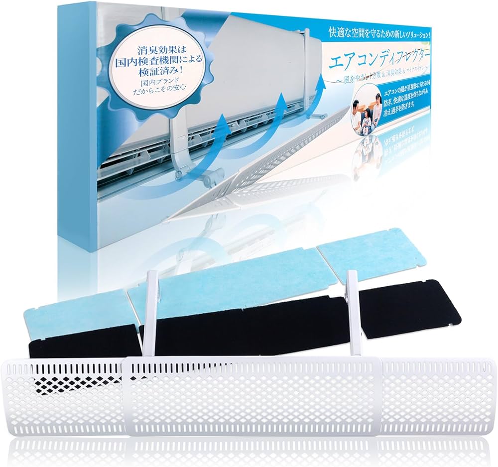 Amazon.co.jp: エアコン風よけ エアコン風除け エアコン 風よけカバー