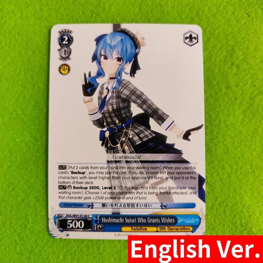 PSA10 On Stage! 星街すいせい PR FOIL 英語版 PSA10 On Stage! 星街