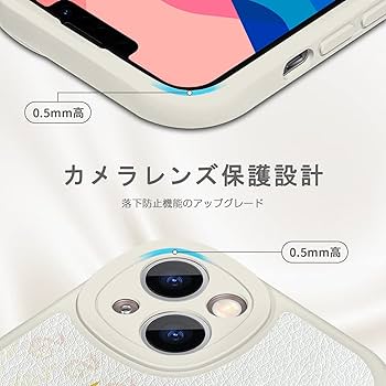Amazon.co.jp: 妖怪ウォッチ スマホ ケース iphone15ケース 肌触り良い