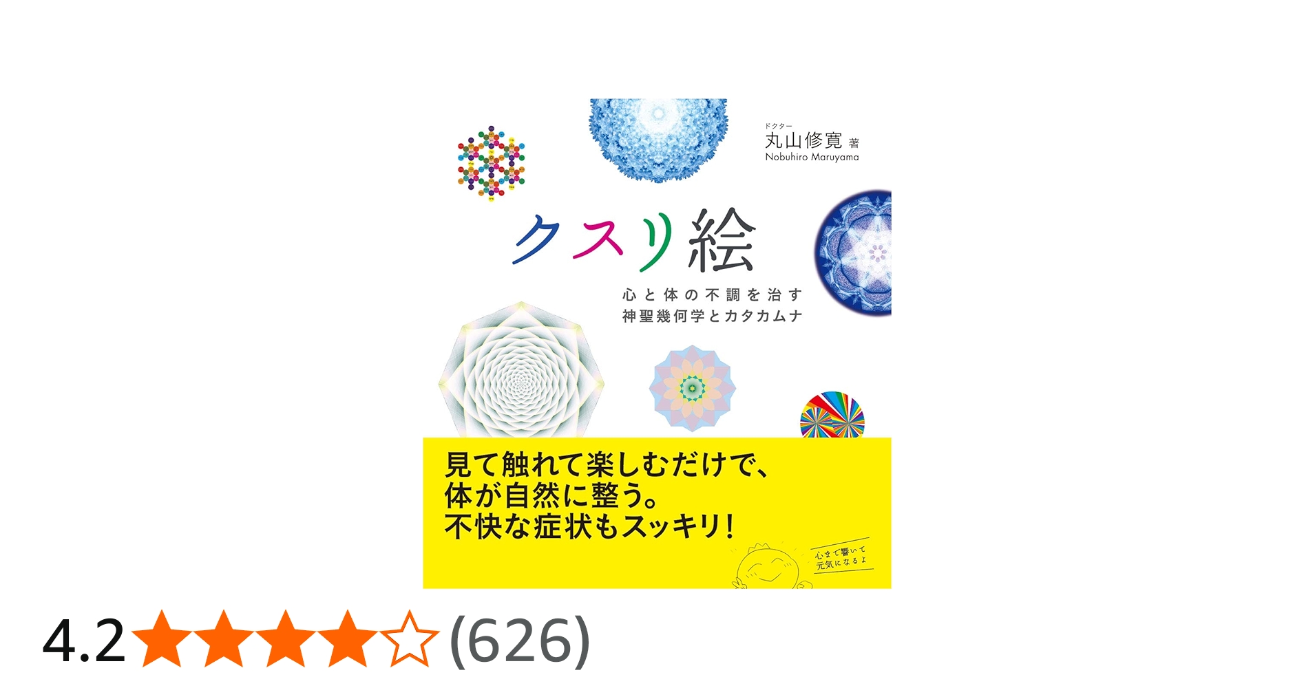 71H3oIKHvtL.jpg_BO30,255,255,