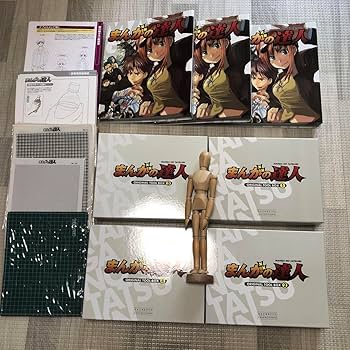 Amazon.co.jp: アシェット まんがの達人 漫画を描くノウハウ本 まとめ