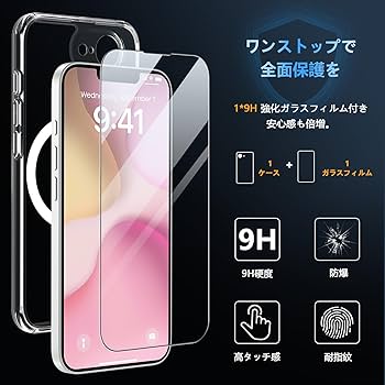 Amazon.co.jp: Hensinple iPhone 16e ケース 2025【MagSafe対応