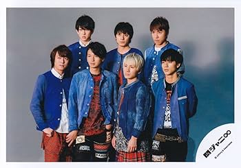 Amazon.co.jp: 関ジャニ∞ （エイト） 公式生写真 （集合写真