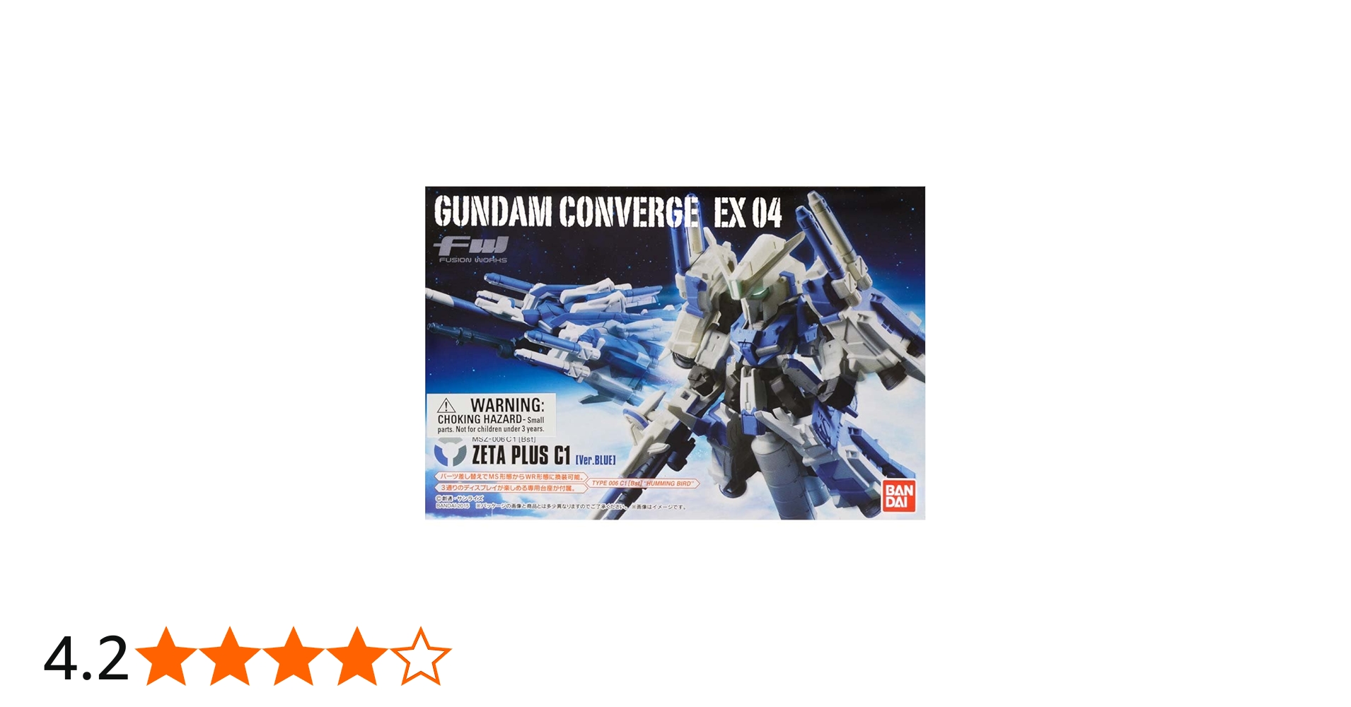 Amazon | FW GUNDAM CONVERGE EX04 MSZ-006 C1[Bst] ゼータプラス(ver