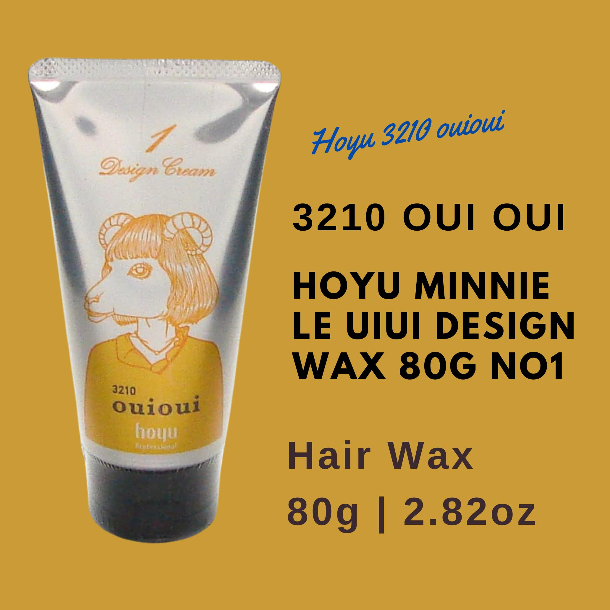 Amazon | Hoyu ホーユー ミニーレ ウイウイ デザインクリーム1 | Hoyu