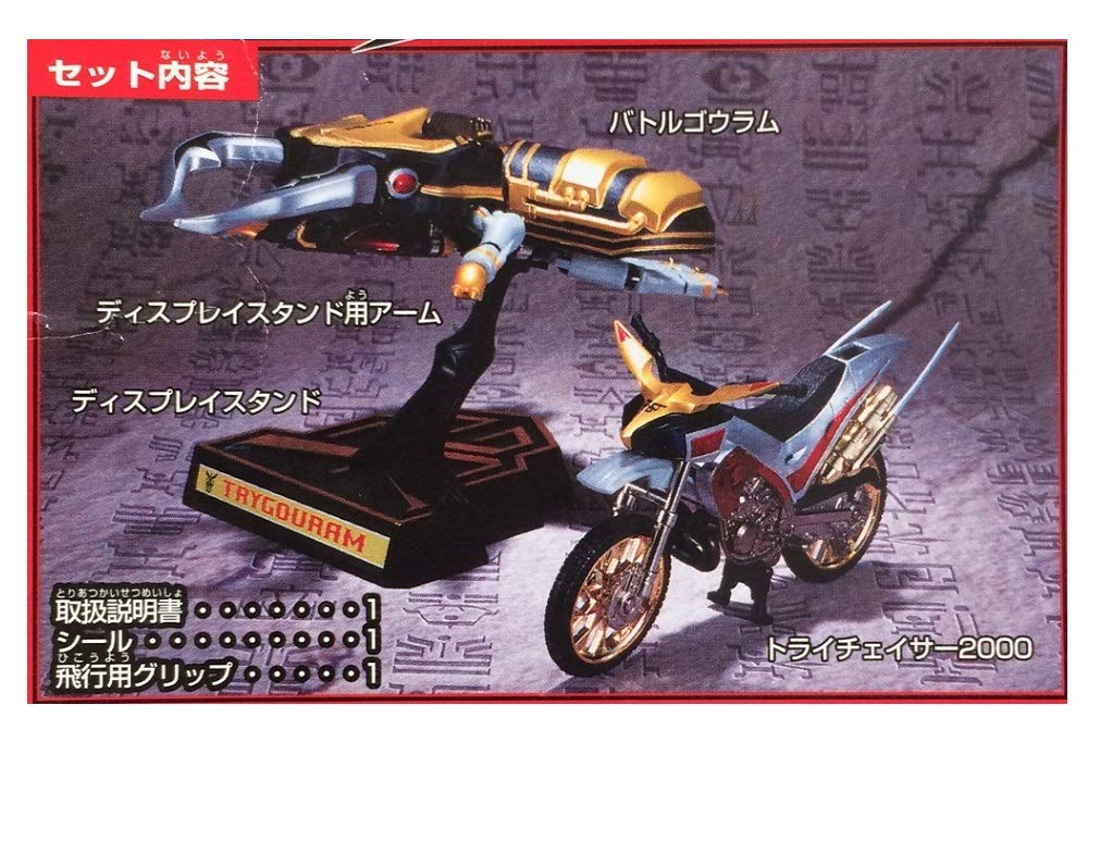 Amazon | バンダイ(BANDAI) ポピニカシリーズ 仮面ライダークウガ DX