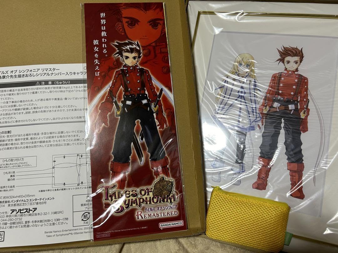 テイルズオブシンフォニア 未開封 新品未開封 GC テイルズオブ