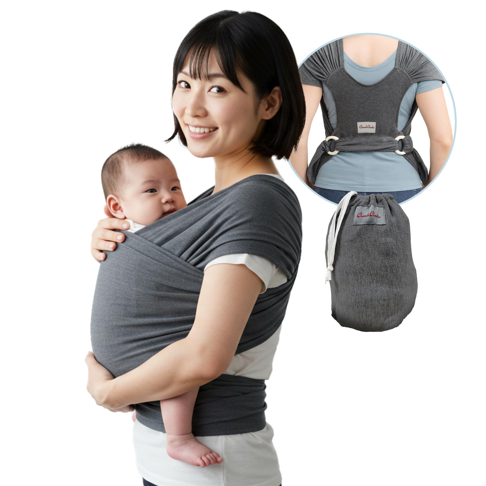 Amazon.co.jp: ベビーキャリアラップ – 新生児から幼児まで（〜22.6kg