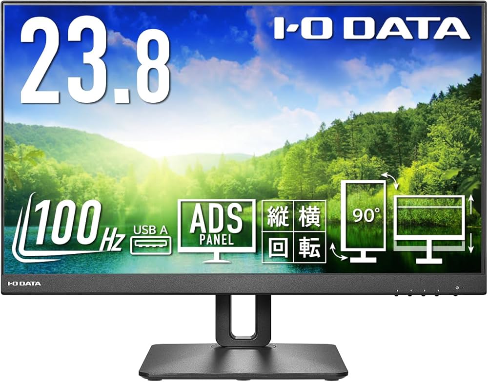 Amazon.co.jp: IODATA モニター 23.8インチ 100Hz フルHD ADSパネル