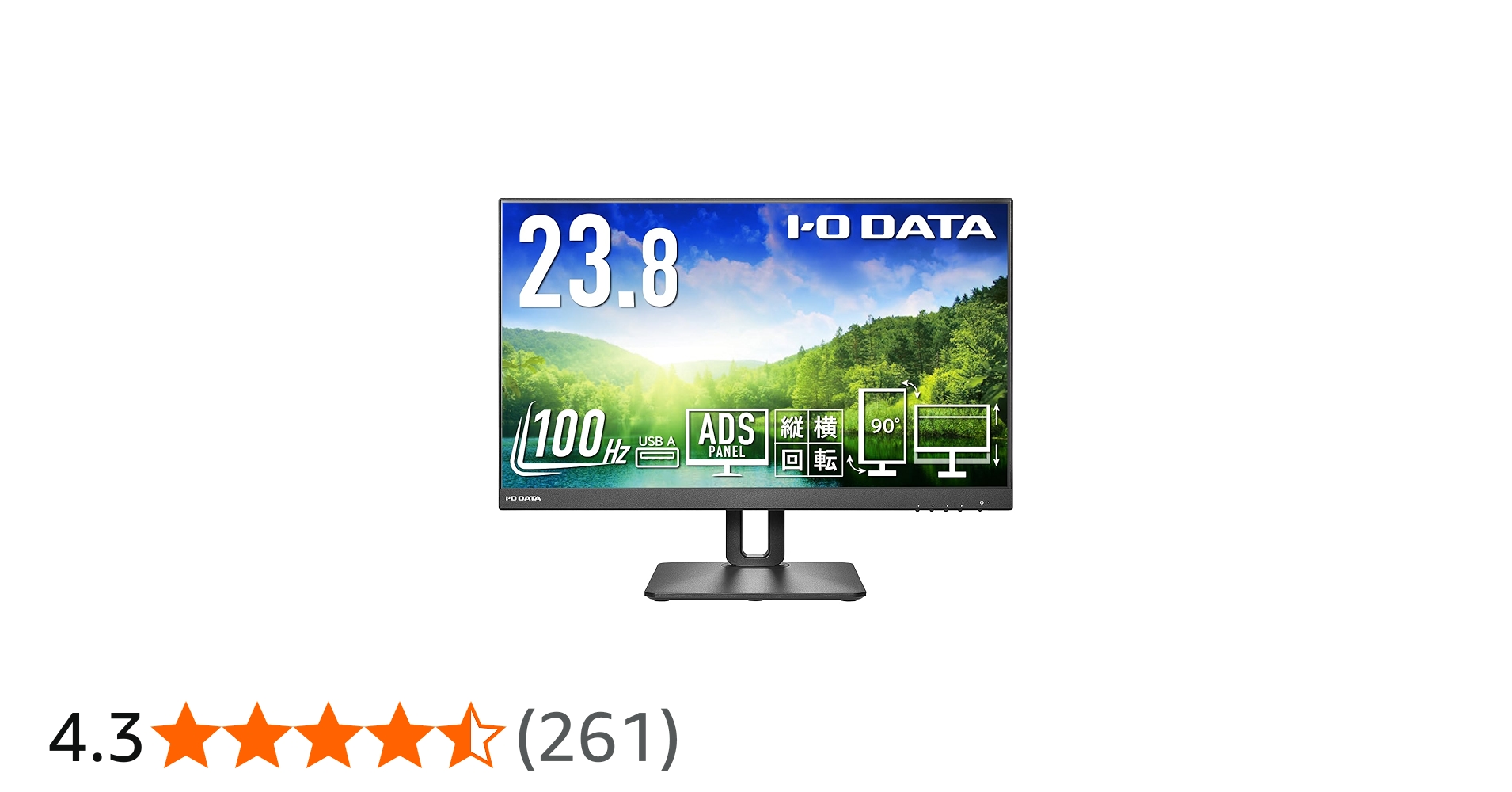 Amazon.co.jp: IODATA モニター 23.8インチ 100Hz フルHD ADSパネル