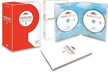 Amazon.co.jp: パーマンCOMPLETE BOX 1 [DVD] : 三輪勝恵, 大竹宏