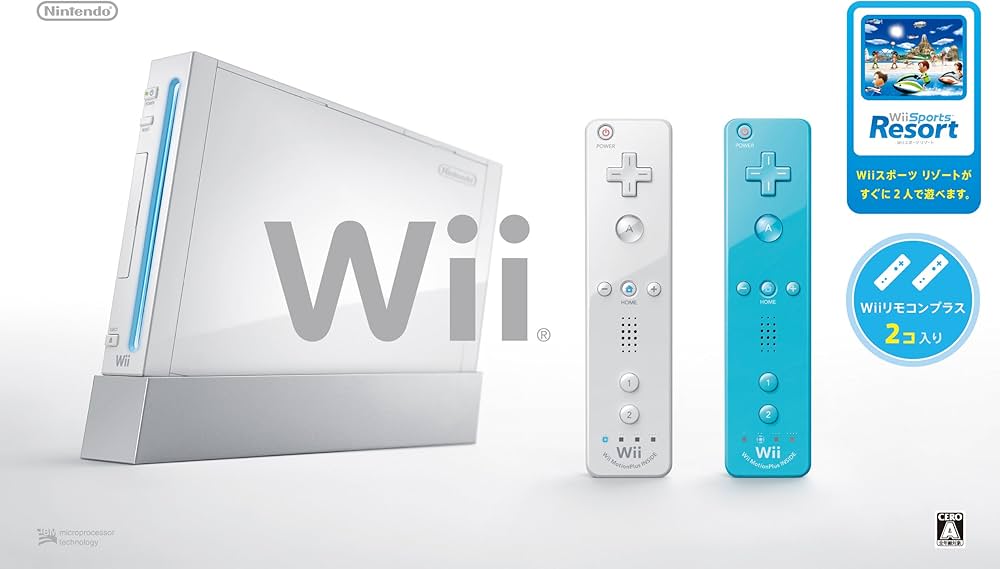 Amazon.co.jp: Wii本体 (シロ) Wiiリモコンプラス2個、Wiiスポーツ