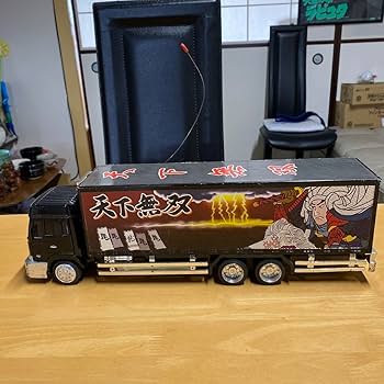Amazon.co.jp: デコトラ ラジコントラック 天下無双 毘沙門天 リモコン
