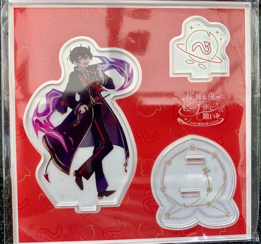 Amazon.co.jp: カラフルピーチ からぴち魔法学園 アクリルスタンド