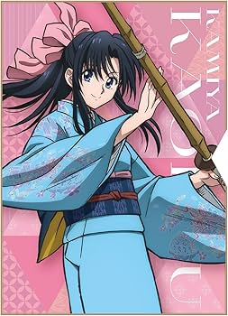 Amazon.co.jp: るろうに剣心 －明治剣客浪漫譚－ 1(完全生産限定版