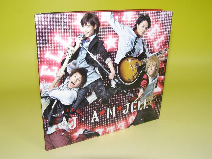 Amazon.co.jp: 【数量限定盤】A.N.JELL WITH TBS系金曜ドラマ「美男