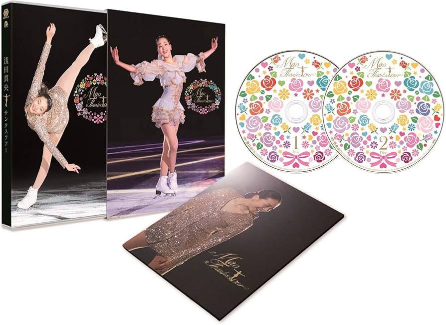 Amazon.co.jp: 浅田真央サンクスツアー DVD : 浅田 真央: DVD