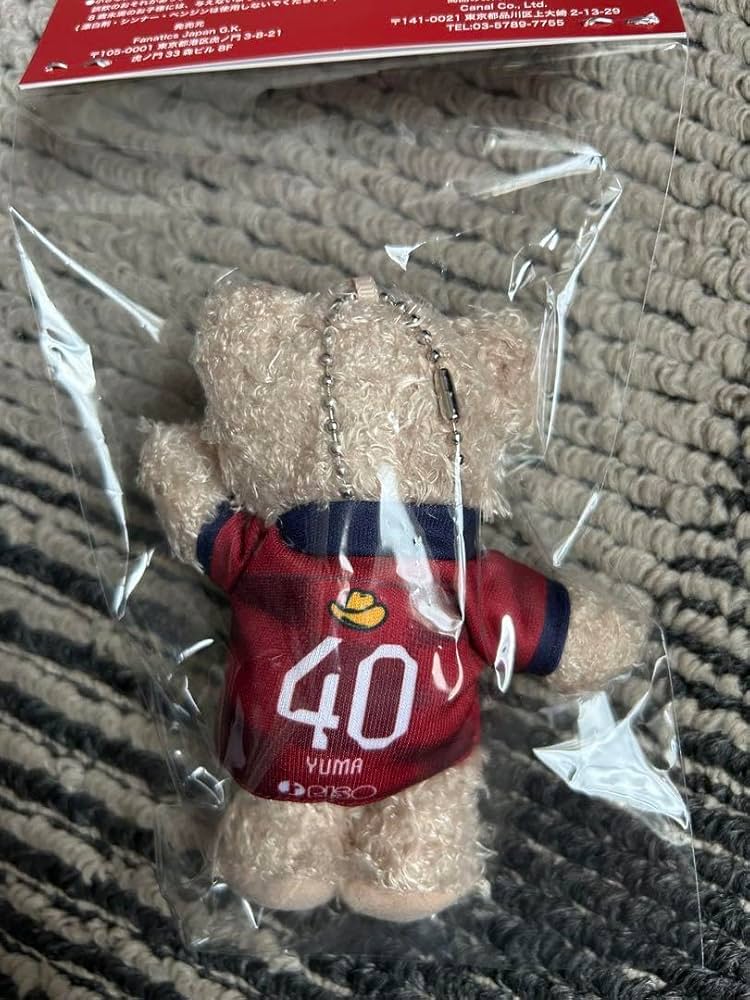 Amazon.co.jp: 鹿島アントラーズ ベアキーチェーン 鈴木優磨