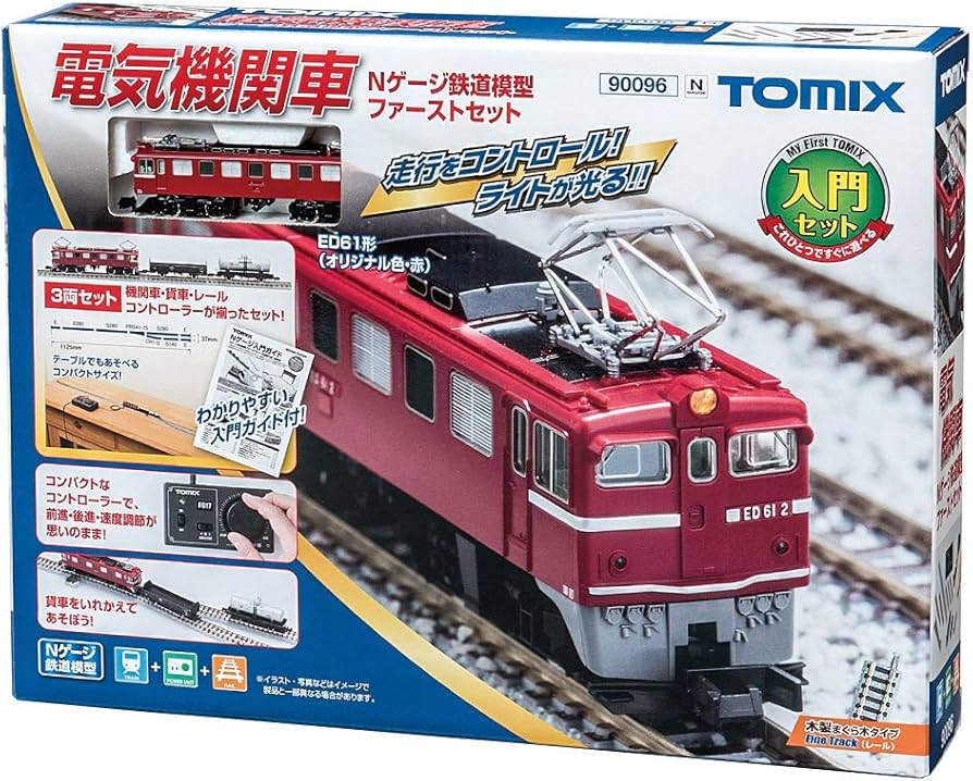 Amazon | TOMIX 電気機関車 Nゲージ鉄道模型ファーストセット 90096