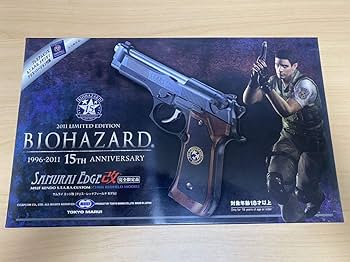 Amazon.co.jp: 【美品】「サムライエッジ改クリス・レッドフィールド