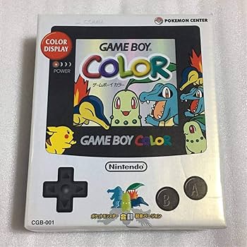 Amazon | ゲームボーイカラー 本体 ポケットモンスター 金銀 記念