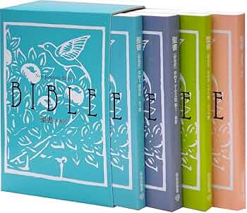 旧約聖書 新改訳 全3巻 特大サイズ Amazon.co.jp: 旧約聖書 新改訳