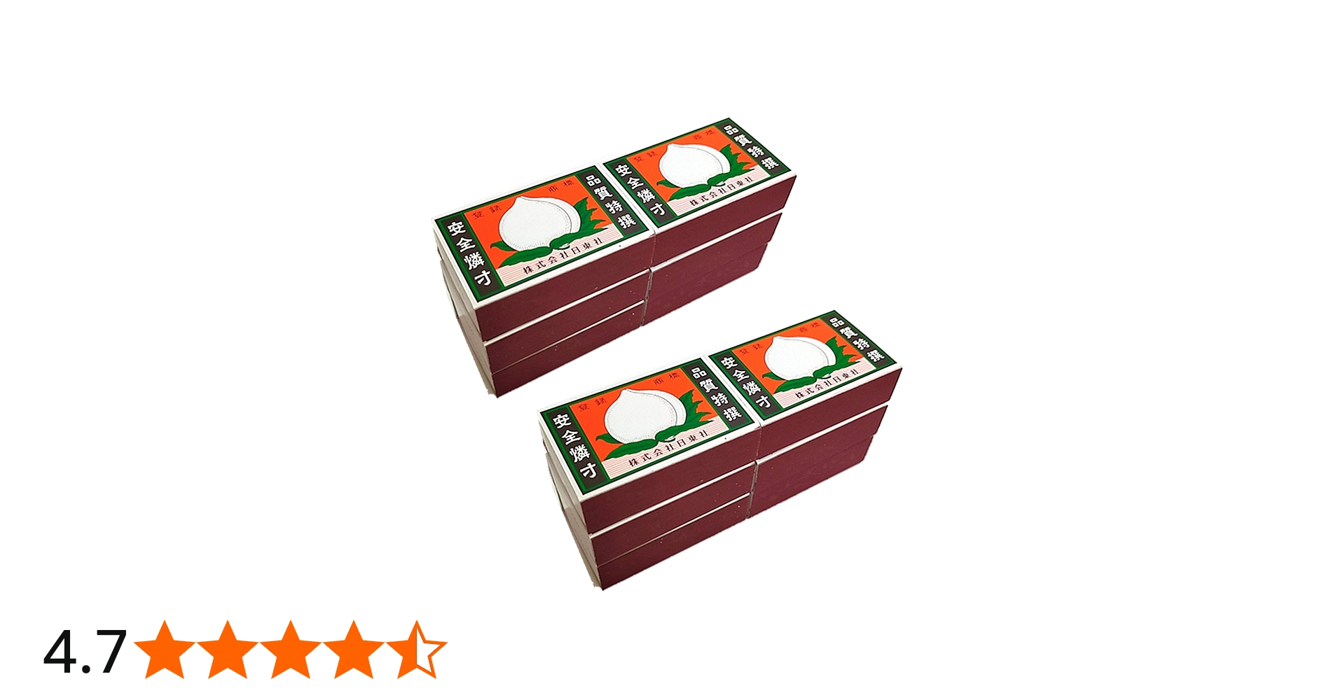 Amazon.co.jp: 【12箱セット】家庭用マッチ 並型 桃印 まとめ買い 1箱