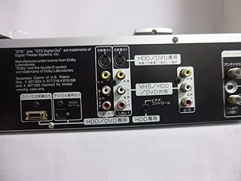 Amazon | JVCケンウッド ビクター VHS&HDD&DVDビデオレコーダー DR-MX3