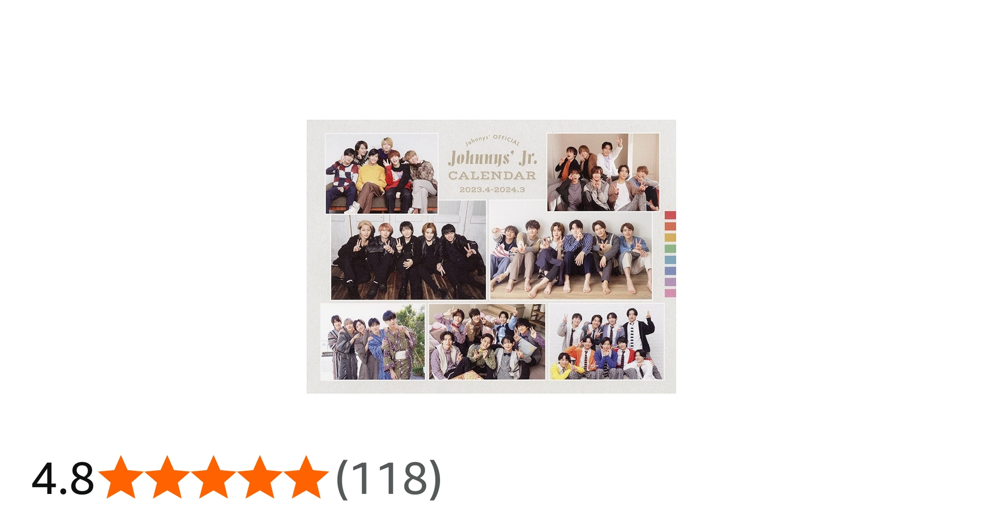 Amazon.co.jp: ジャニーズJr.カレンダー 2023.4-2024.3([カレンダー