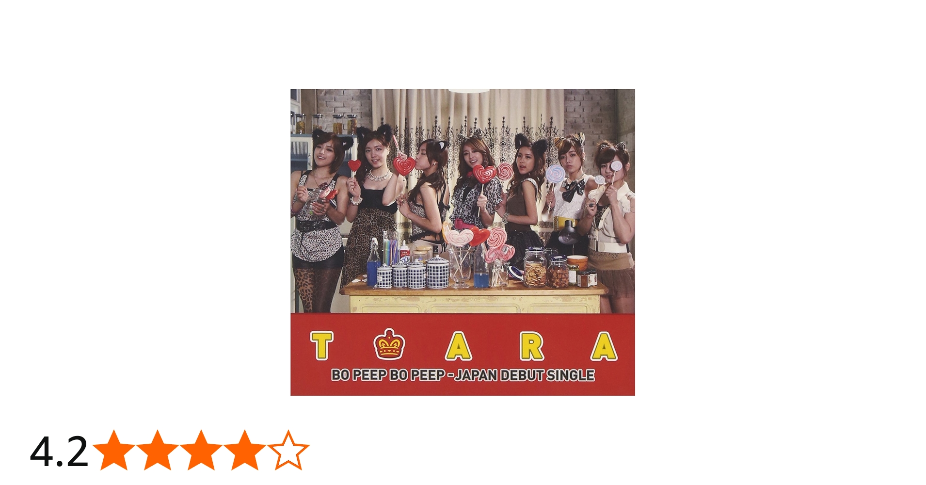 Amazon.co.jp: Bo Peep Bo Peep(ボピボピ)(初回限定盤B)(フォト