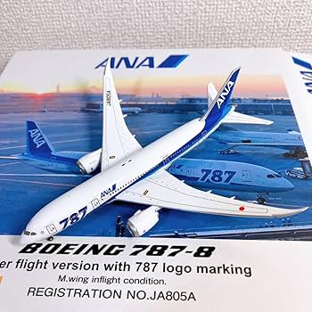 Amazon.co.jp: 全日空商事 ANA ボーイング 787-8 1/400 滑走路付