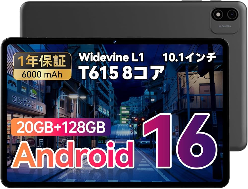 Amazon.co.jp: Alphawolf LPad2S Android 16 タブレット 10インチ Wi